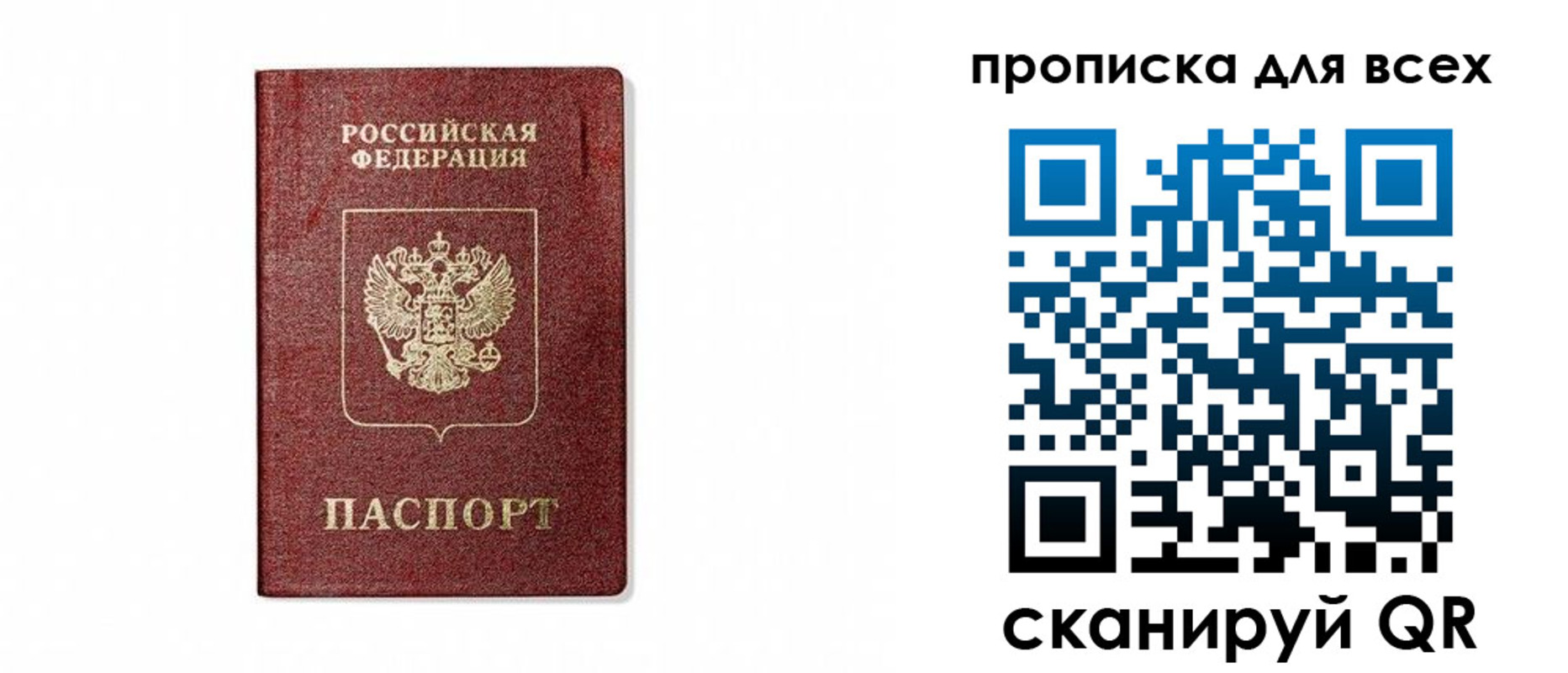 форма 3 в Карачаевске